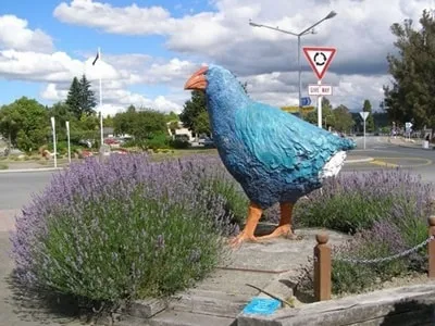 テアナウタカヘ